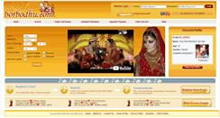 Desktop Screenshot of borbodhu.com