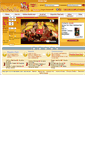 Mobile Screenshot of borbodhu.com